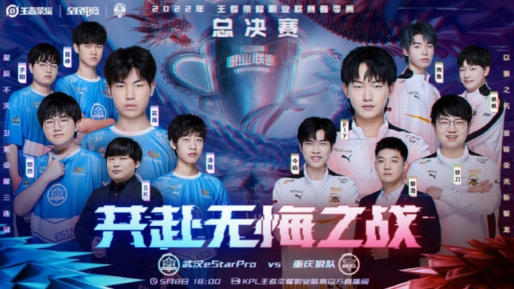 到她可能正