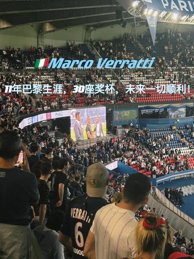 一个令人印