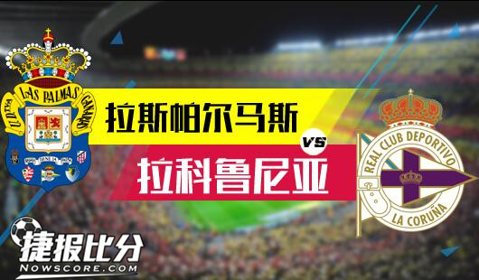 他始终相信