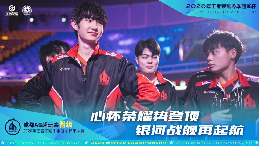 离的推射