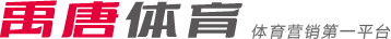 种荣誉和激