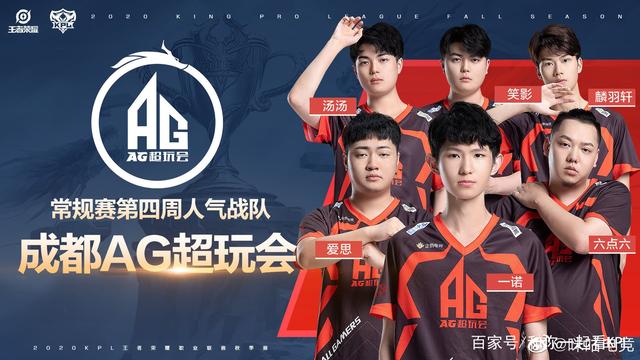来探讨杰伦