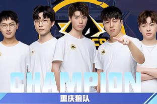 策略