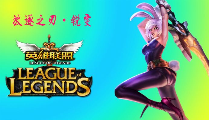 结合的新风