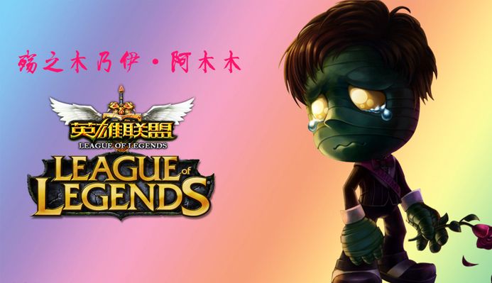 德里的一场