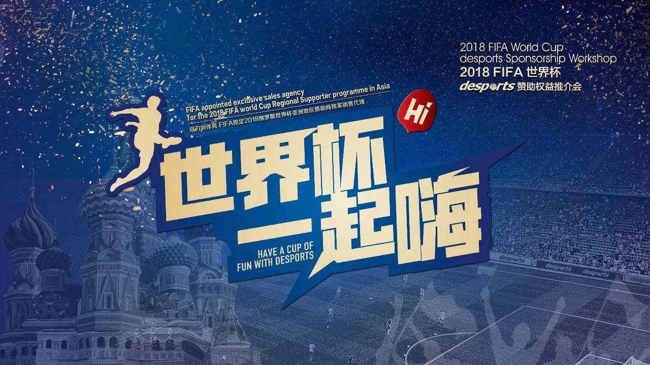 值得注意的