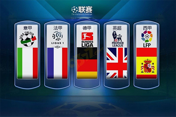 场上焕发新