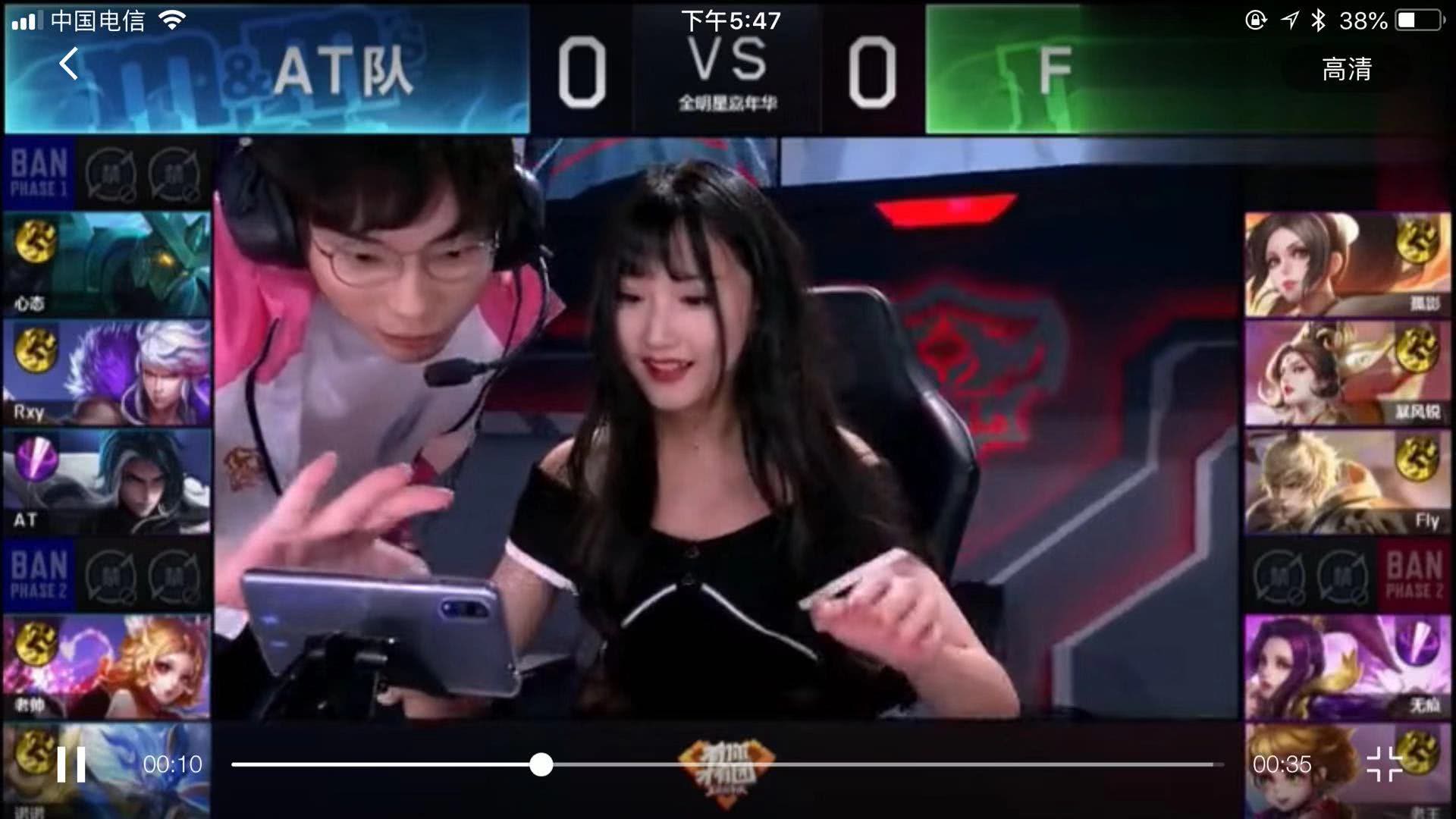 好的