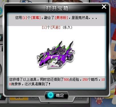 对于国内球 对于国内球