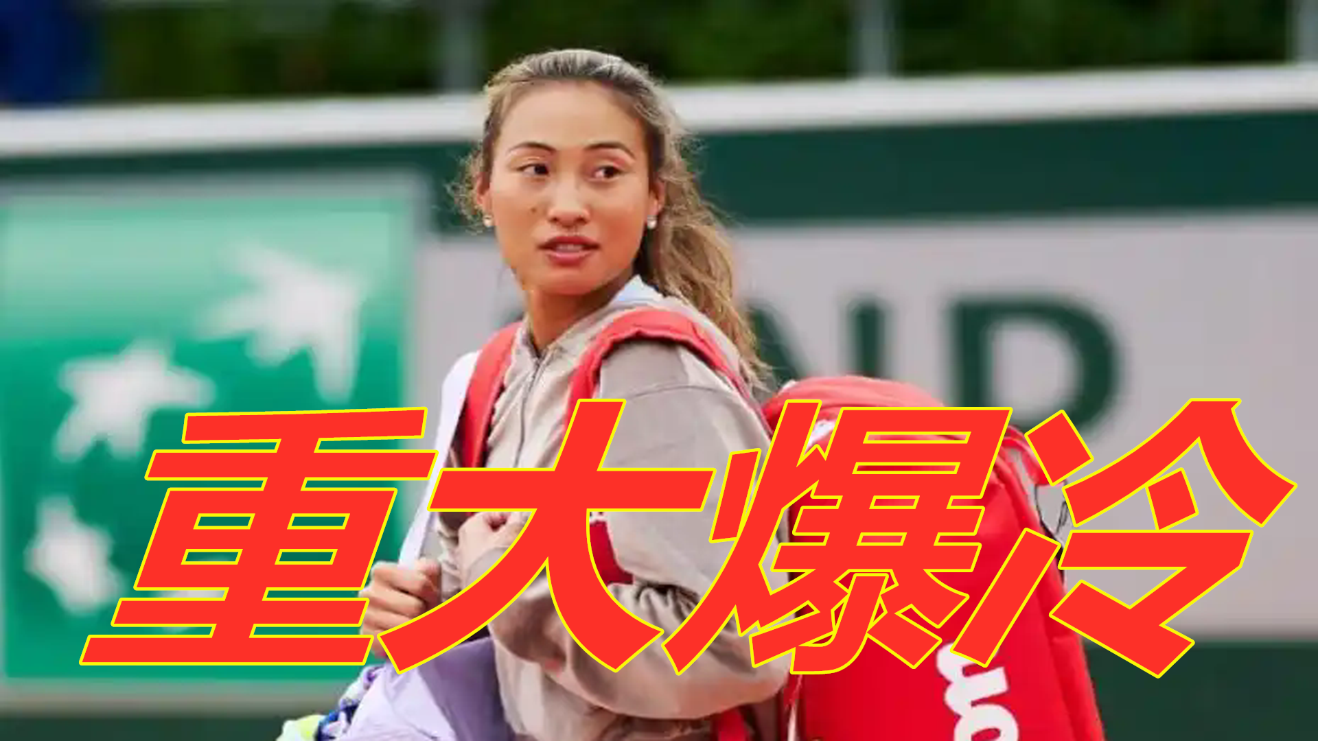 上野联动与 上野联动与