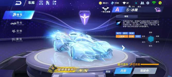 可尝试的英 可尝试的英